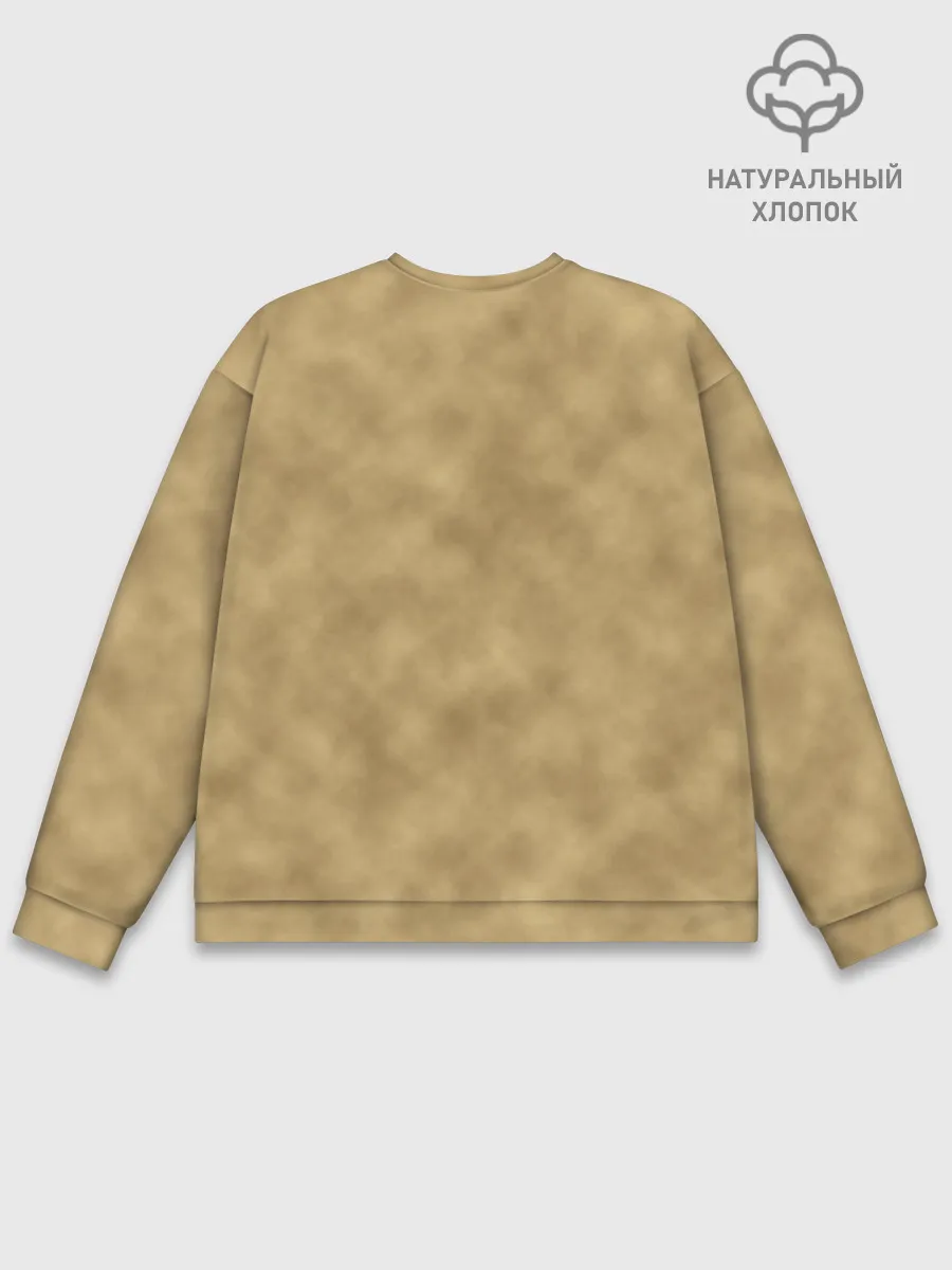 Мужской свитшот базовый / Лев