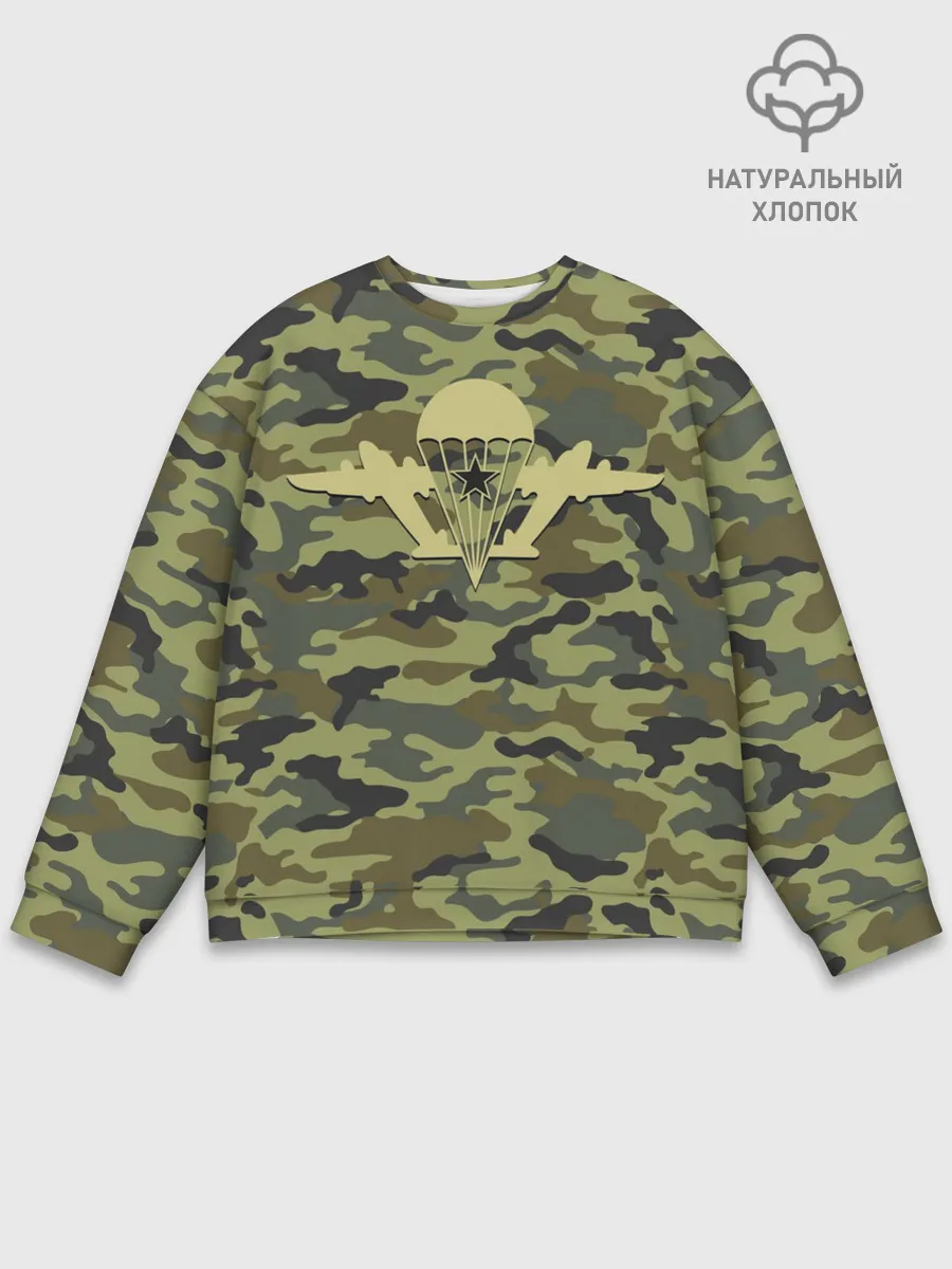 Мужской свитшот базовый / ВДВ. Никто кроме нас