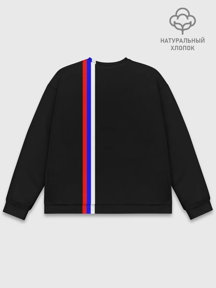 Мужской свитшот базовый / Лента с гербом России