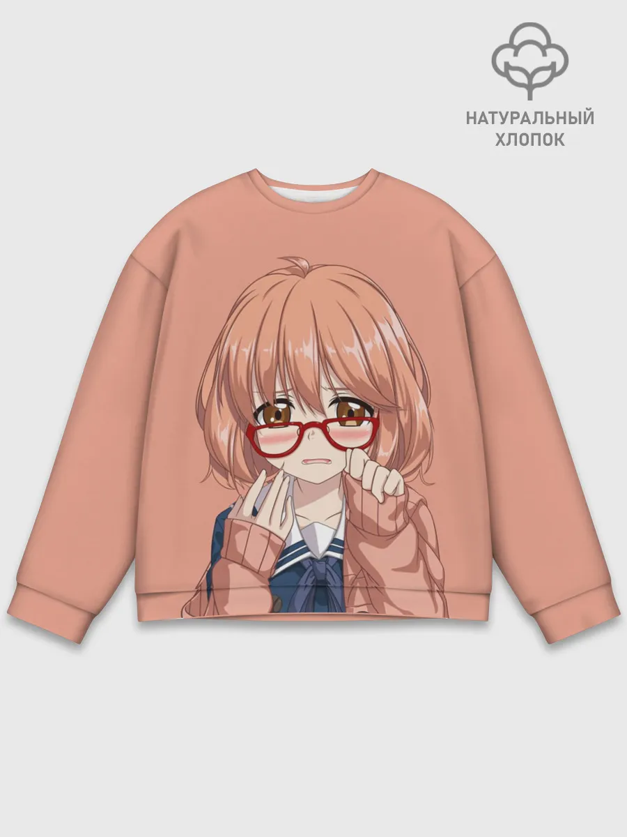 Мужской свитшот базовый / Мирай Курияма тян