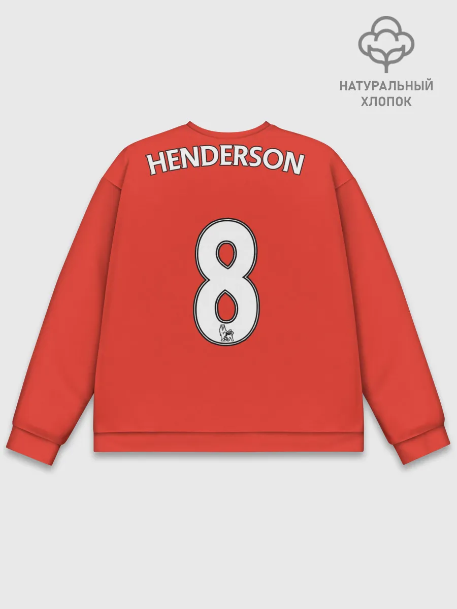 Мужской свитшот базовый / Форма Джордан Хендерсон