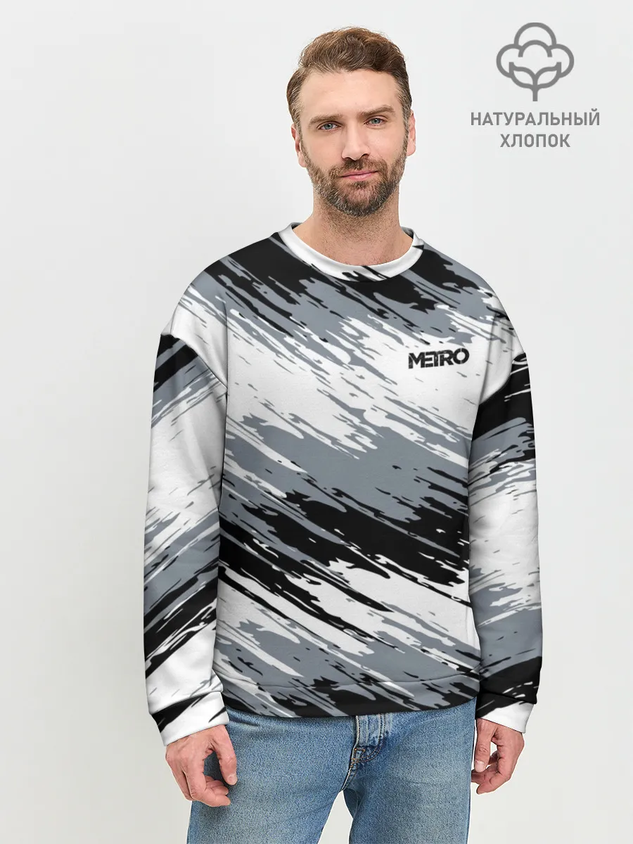 Мужской свитшот базовый / METRO
