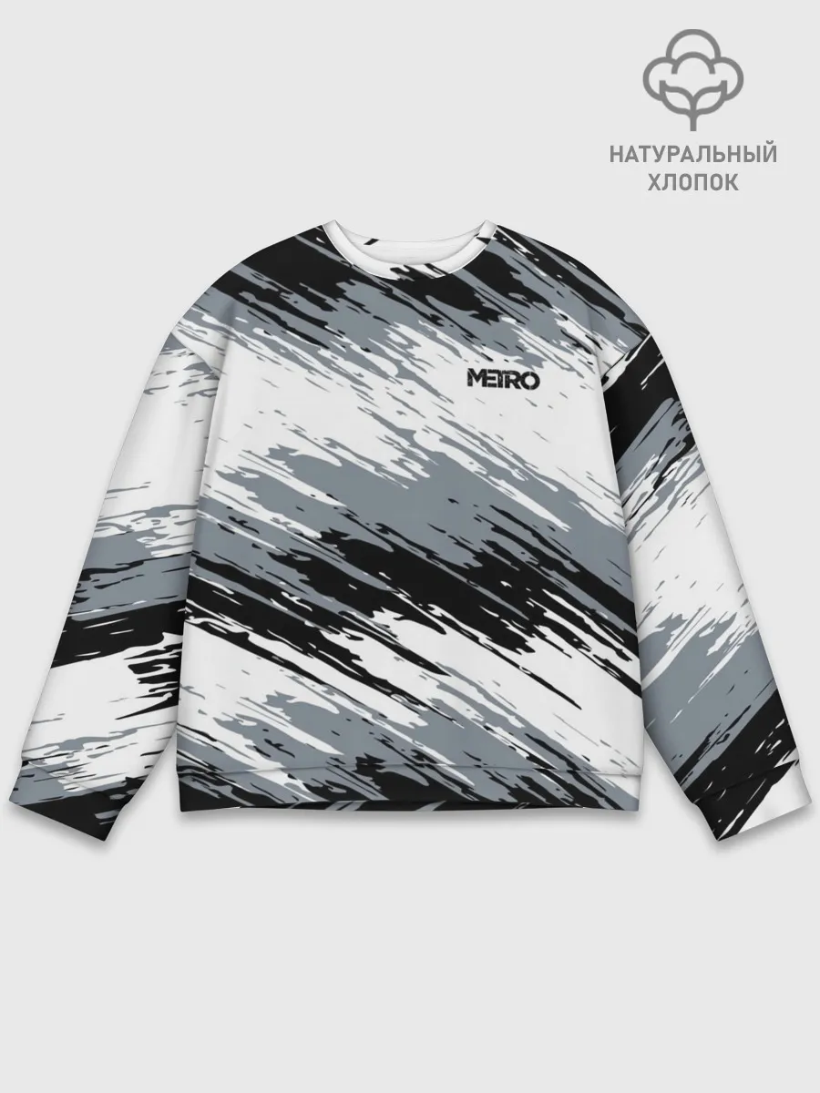 Мужской свитшот базовый / METRO