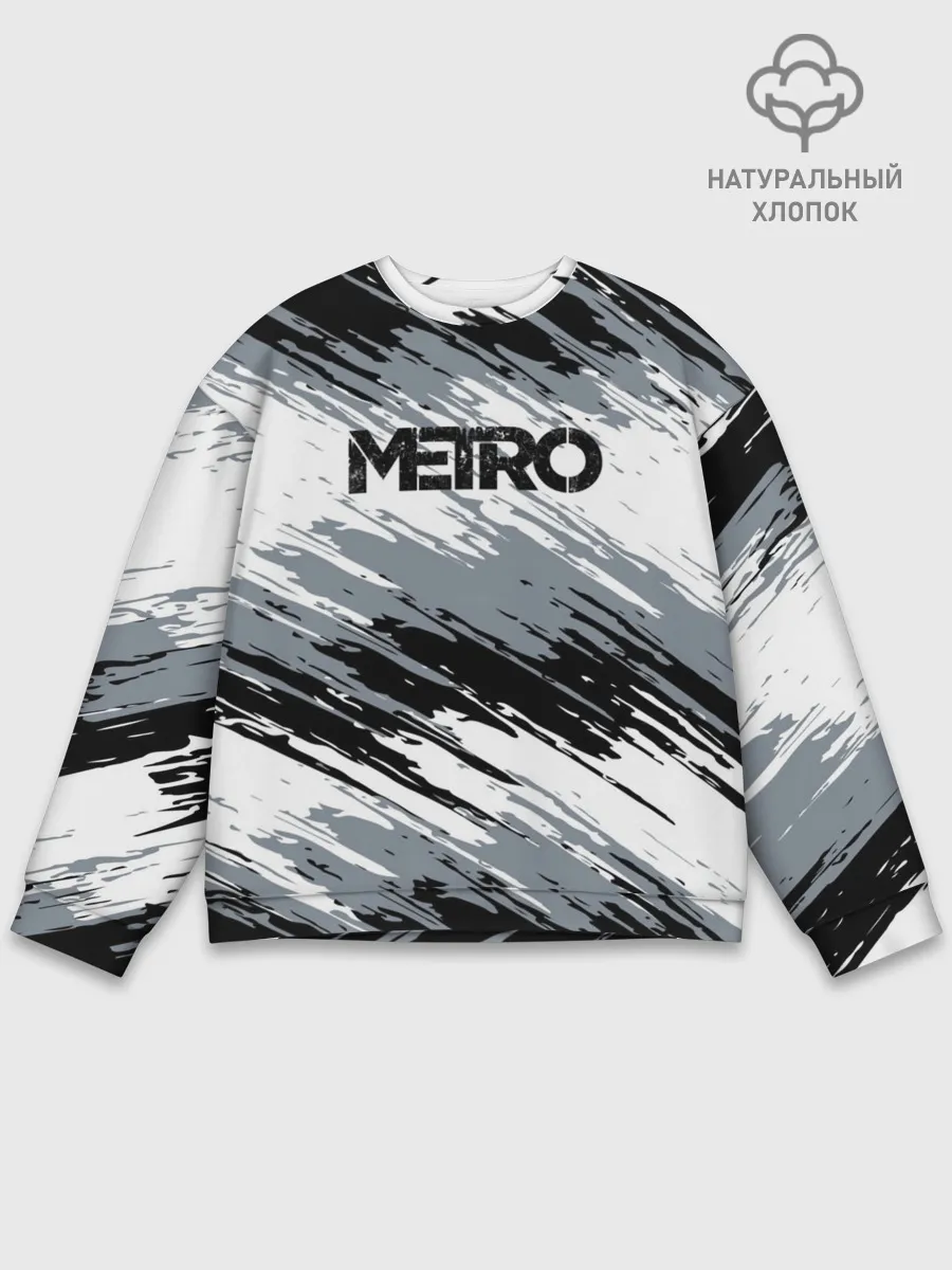 Мужской свитшот базовый / METRO