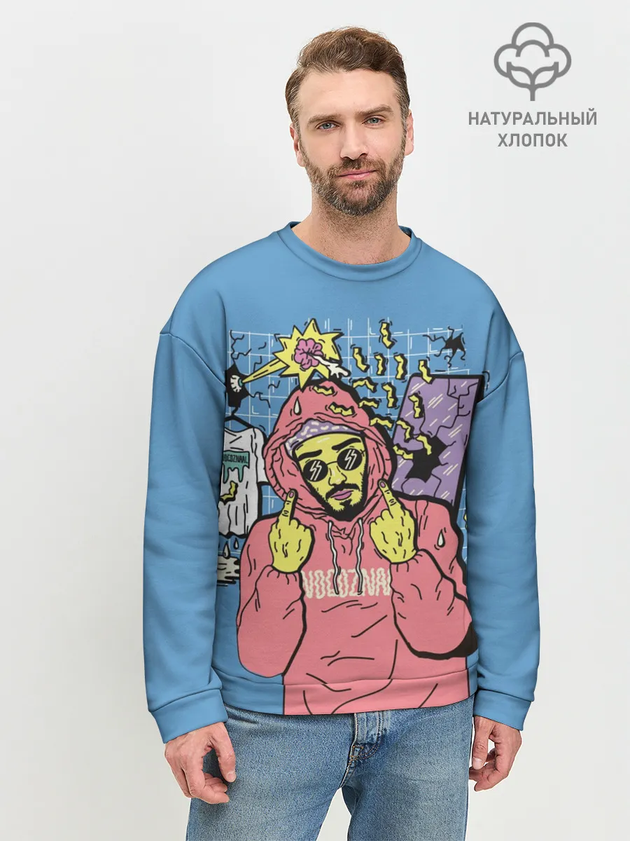 Мужской свитшот базовый / Mnogoznaal 4