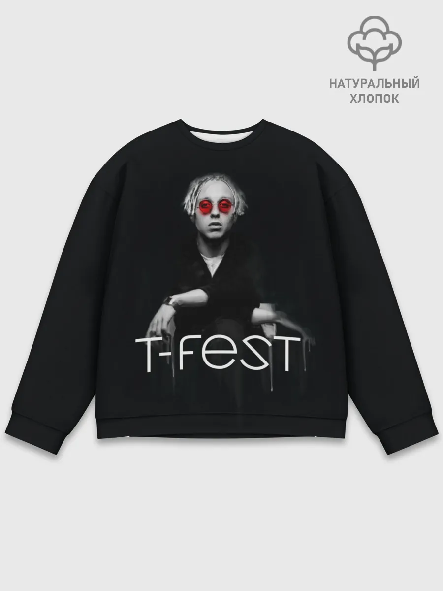 Мужской свитшот базовый / T-Fest_2
