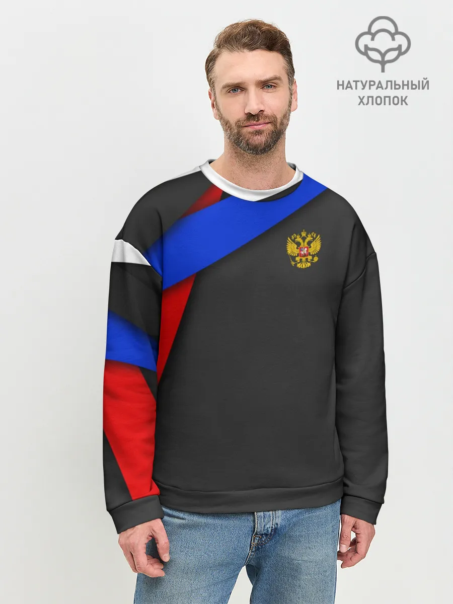 Мужской свитшот базовый / RUSSIA SPORT