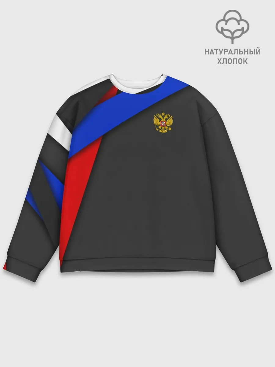 Мужской свитшот базовый / RUSSIA SPORT
