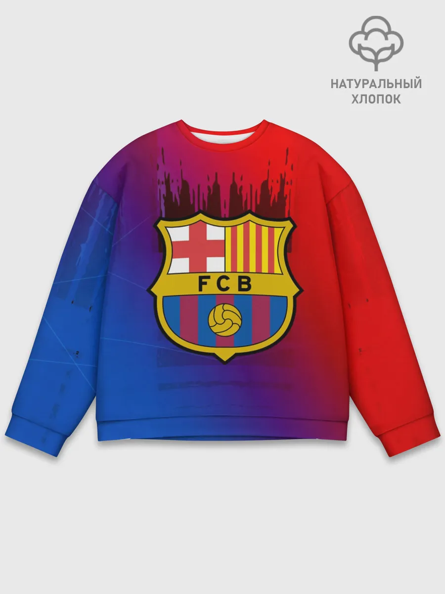 Мужской свитшот базовый / FC Barcelona color sport