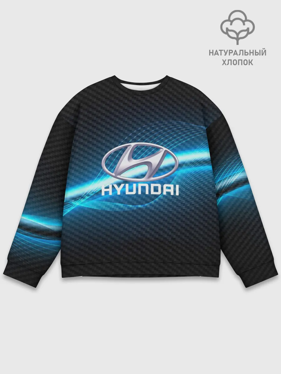 Мужской свитшот базовый / HYUNDAI machine motor XXI