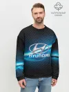 Мужской свитшот базовый / HYUNDAI machine motor XXI