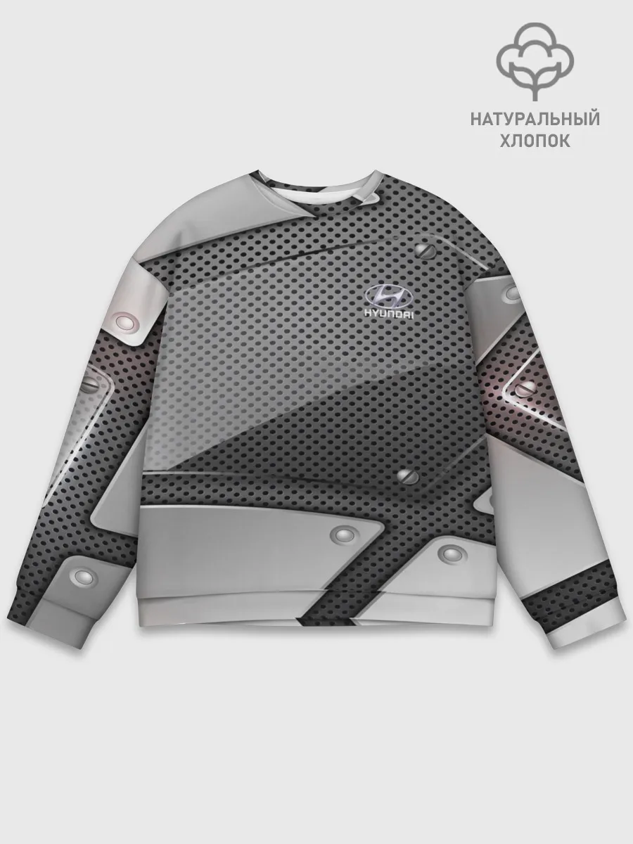 Мужской свитшот базовый / Hyundai metalic motors