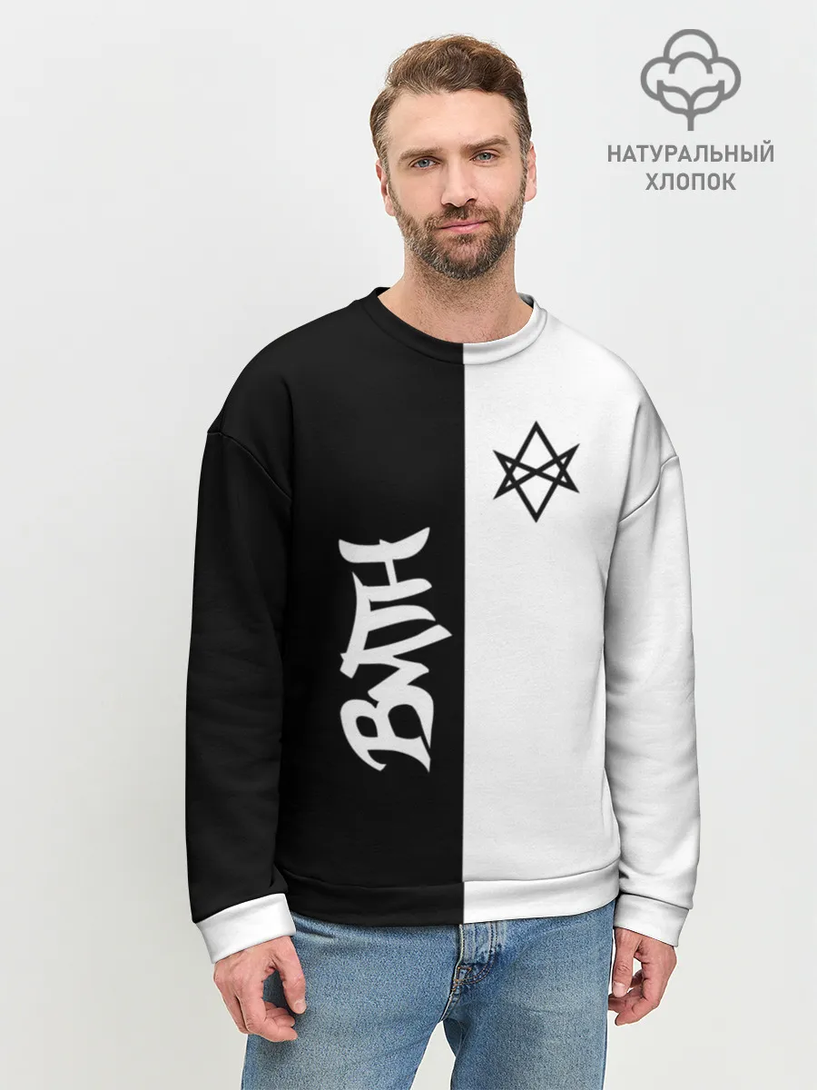 Мужской свитшот базовый / Bring Me the Horizon