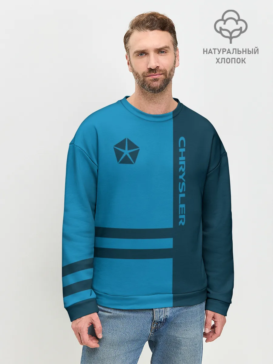 Мужской свитшот базовый / Chrysler