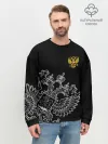 Мужской свитшот базовый / Герб России