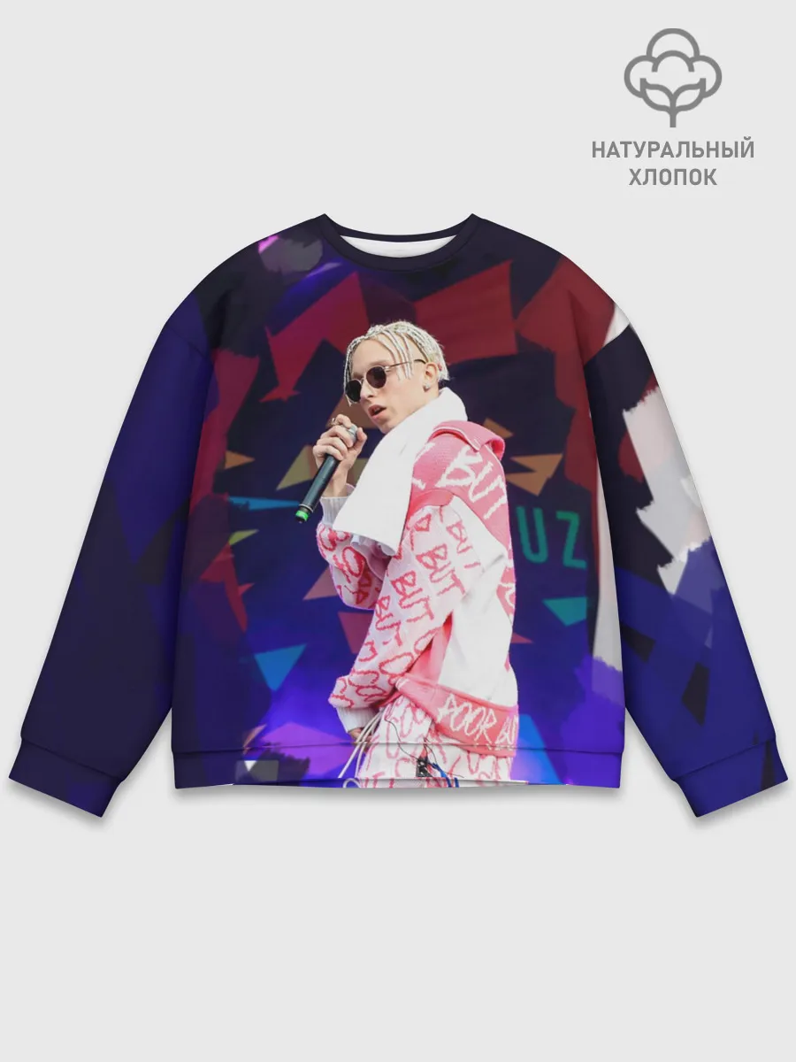 Мужской свитшот базовый / T-Fest_4