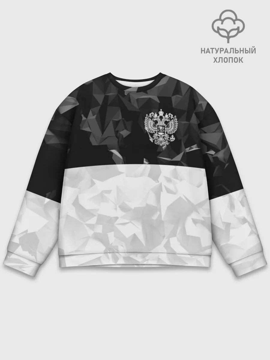 Мужской свитшот базовый / RUSSIA SPORT