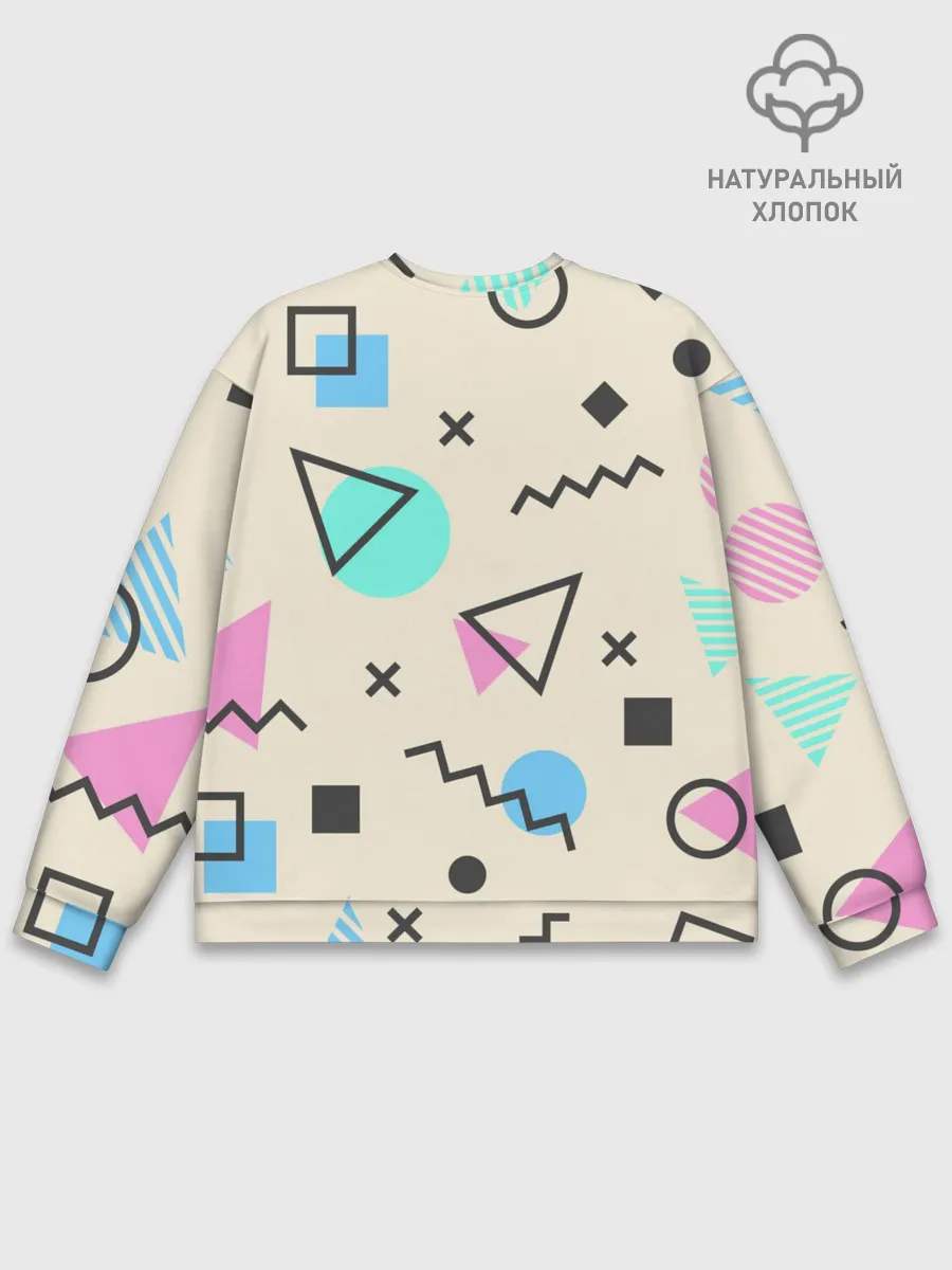 Мужской свитшот базовый / My Little Pony