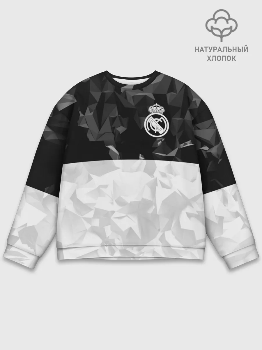 Мужской свитшот базовый / РЕАЛ МАДРИД | REAL MADRID