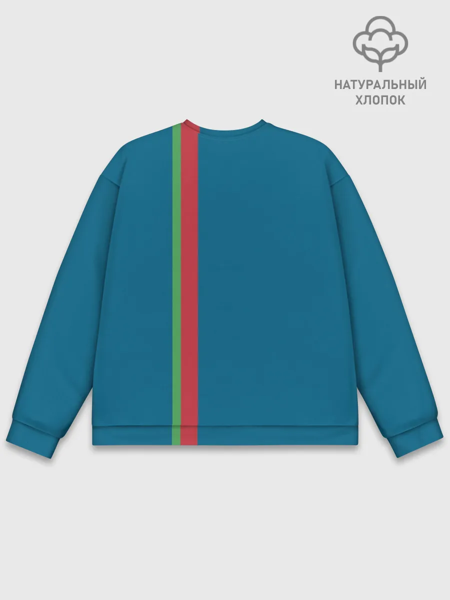 Мужской свитшот базовый / Белоруссия, лента с гербом