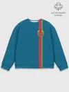 Мужской свитшот базовый / Белоруссия, лента с гербом