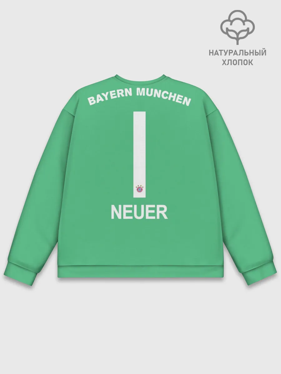 Мужской свитшот базовый / Нойер Бавария ВР