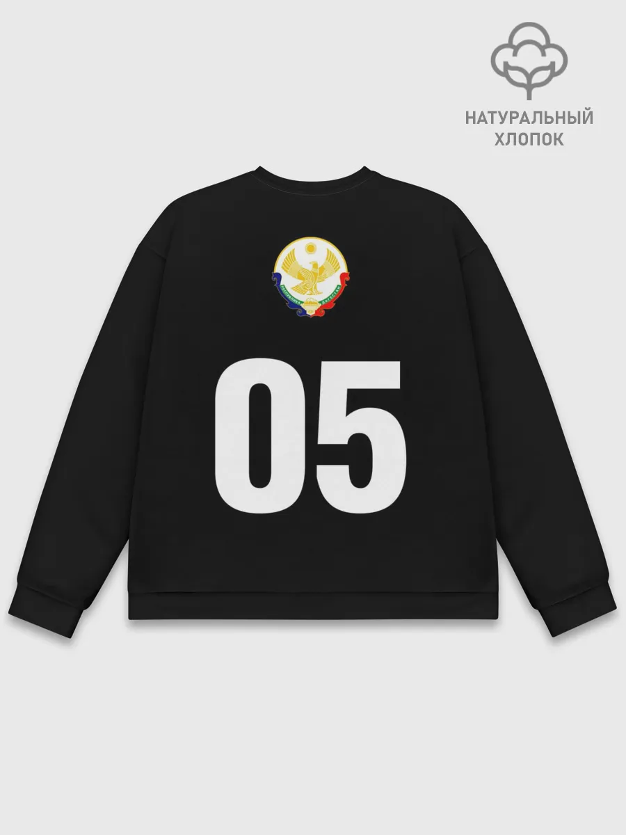 Мужской свитшот базовый / Хабиб Нурмагамедов