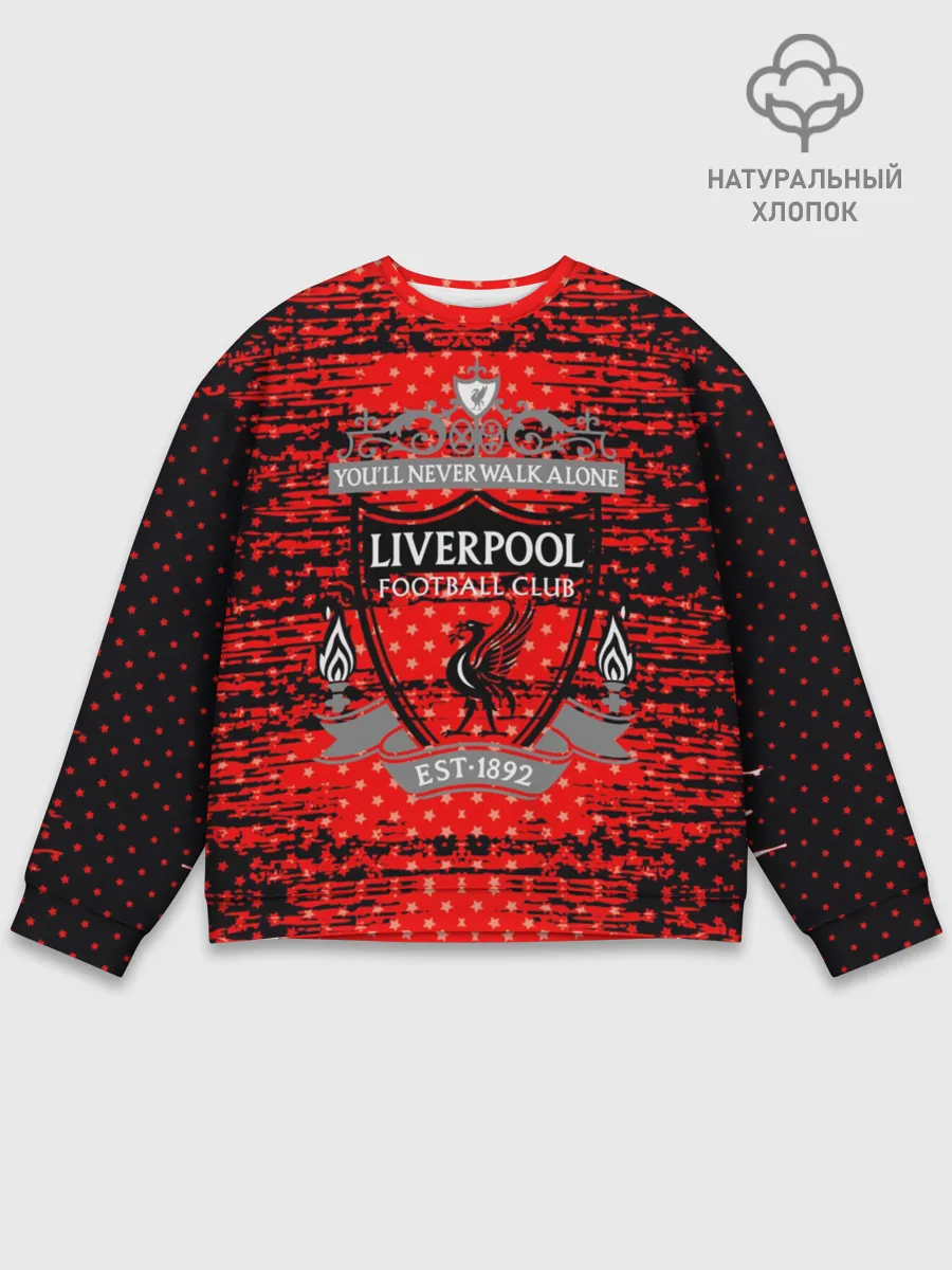 Мужской свитшот базовый / Liverpool sport uniform