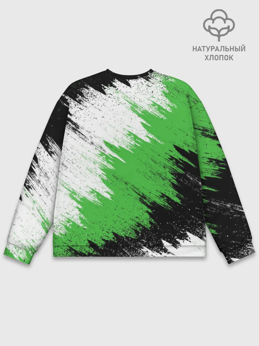 Мужской свитшот базовый / Skoda