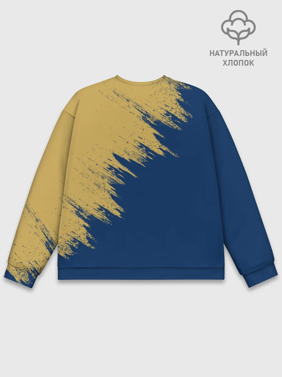 Мужской свитшот базовый / SAAB