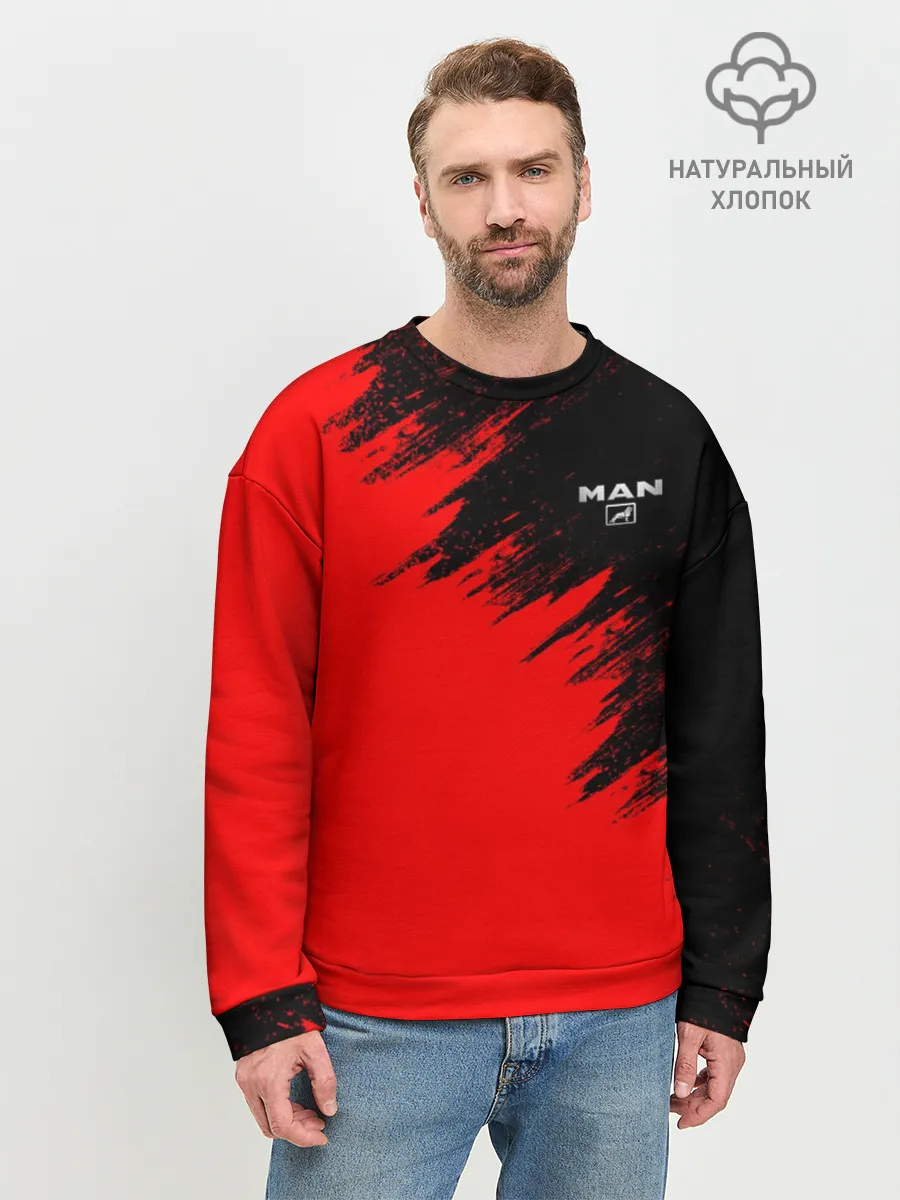 Мужской свитшот базовый / MAN
