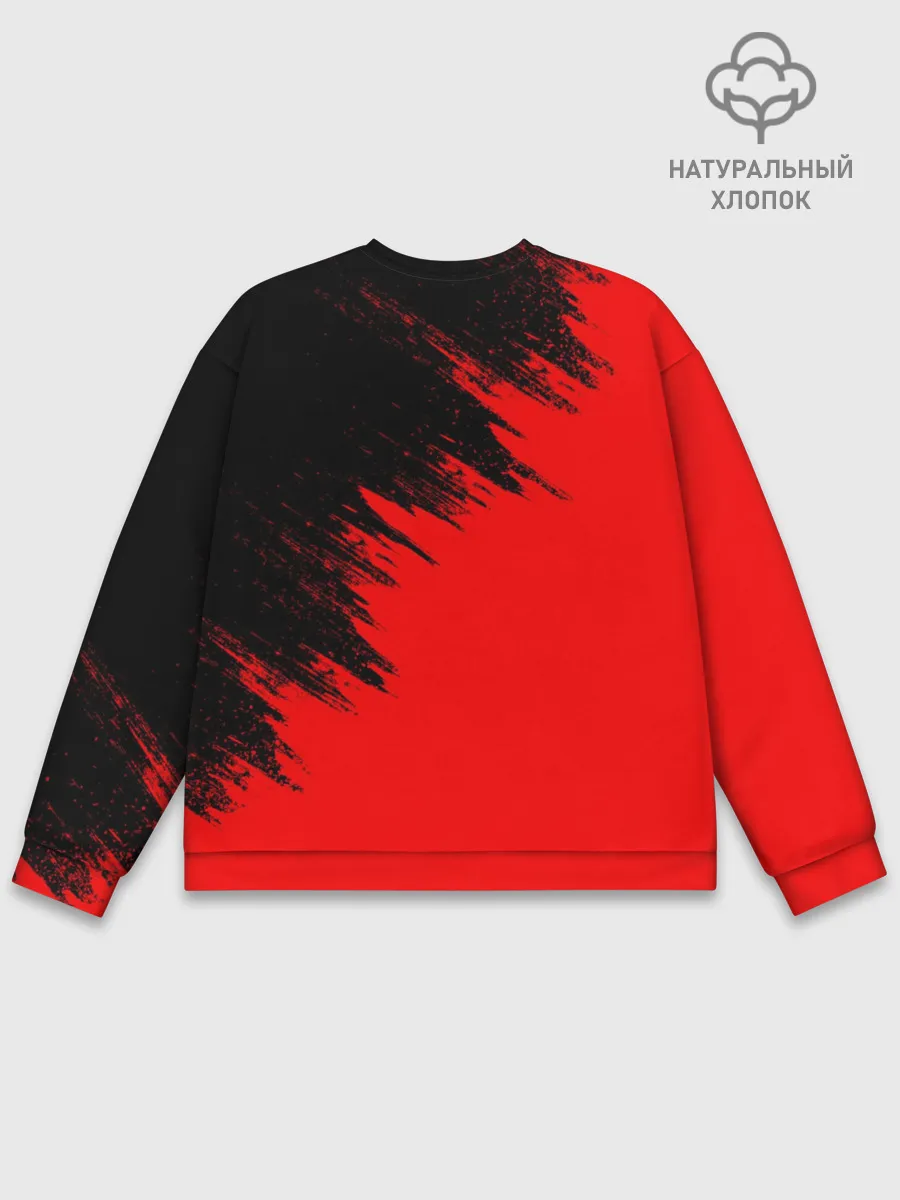 Мужской свитшот базовый / MAN