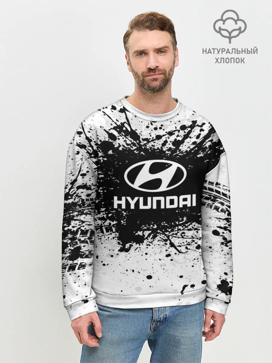 Мужской свитшот базовый / Hyundai