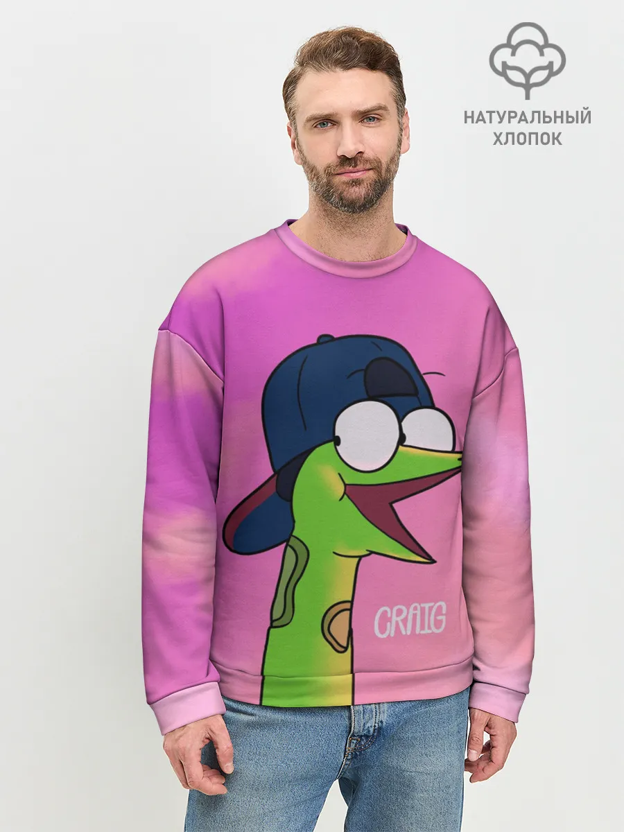 Мужской свитшот базовый / Удав Крейг