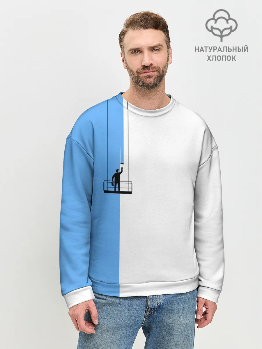 Мужской свитшот базовый / Маляр