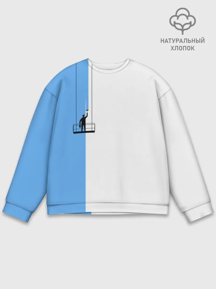 Мужской свитшот базовый / Маляр