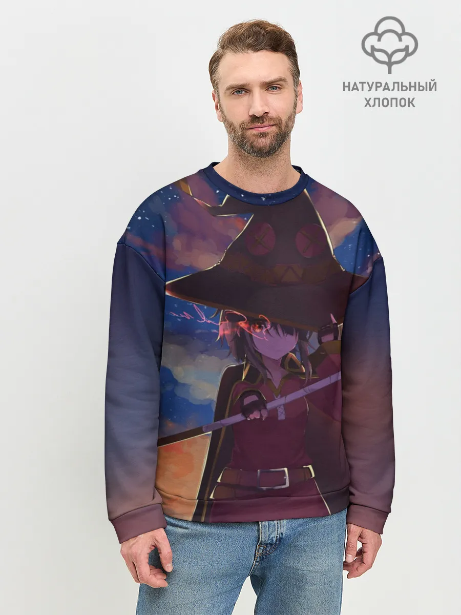 Мужской свитшот базовый / Konosuba с посохом
