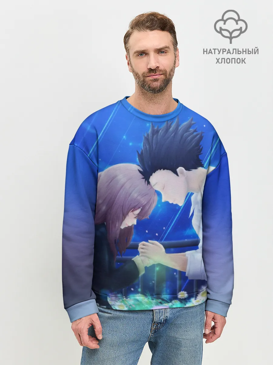 Мужской свитшот базовый / Сёко Нисимия и Шоя Ишида