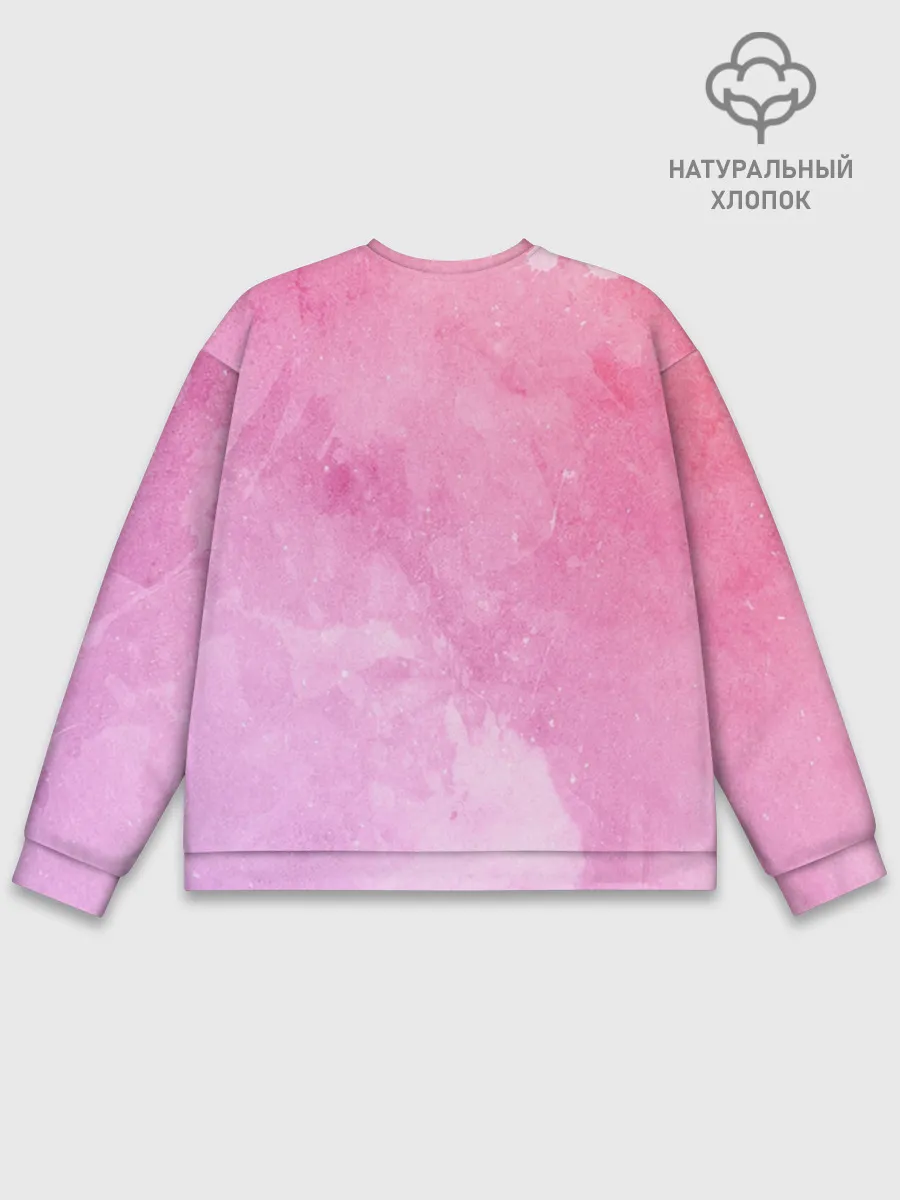 Мужской свитшот базовый / sorry im late 3d