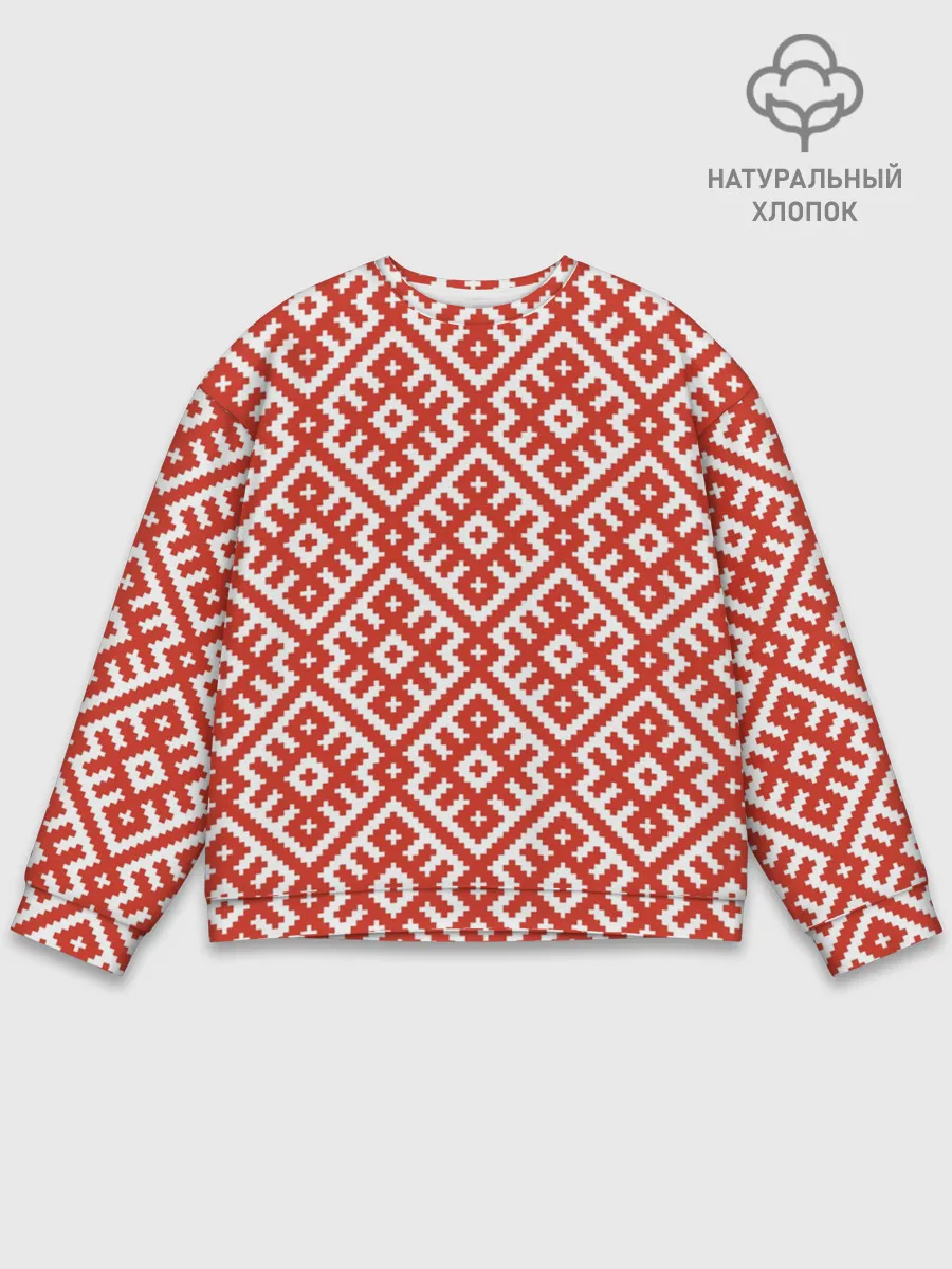 Мужской свитшот базовый / Обережная Вышивка