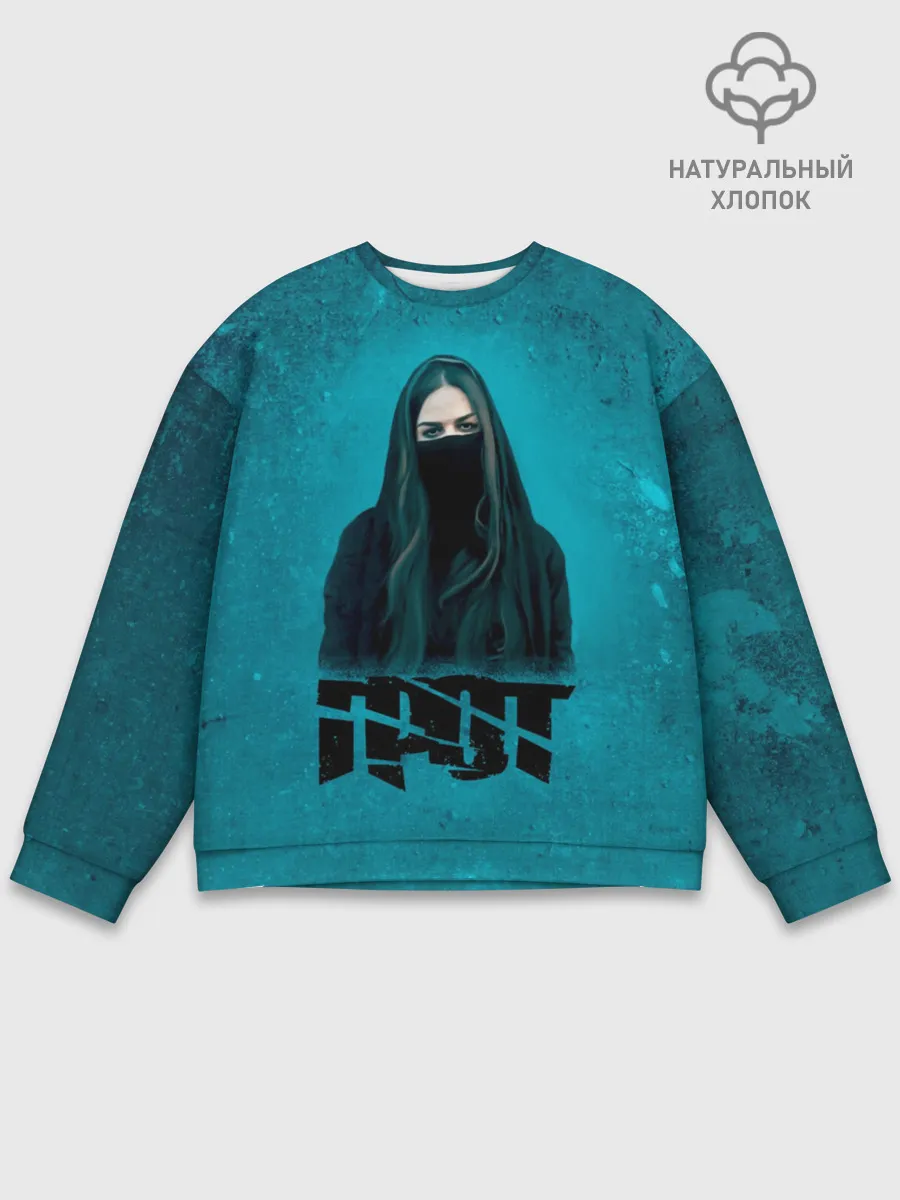 Мужской свитшот базовый / Drummatix