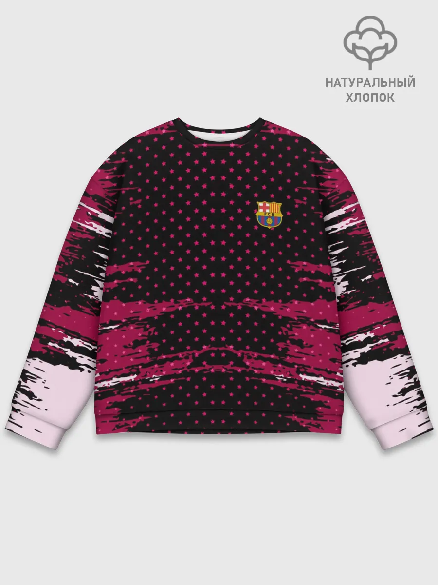 Мужской свитшот базовый / Barcelona abstract collection