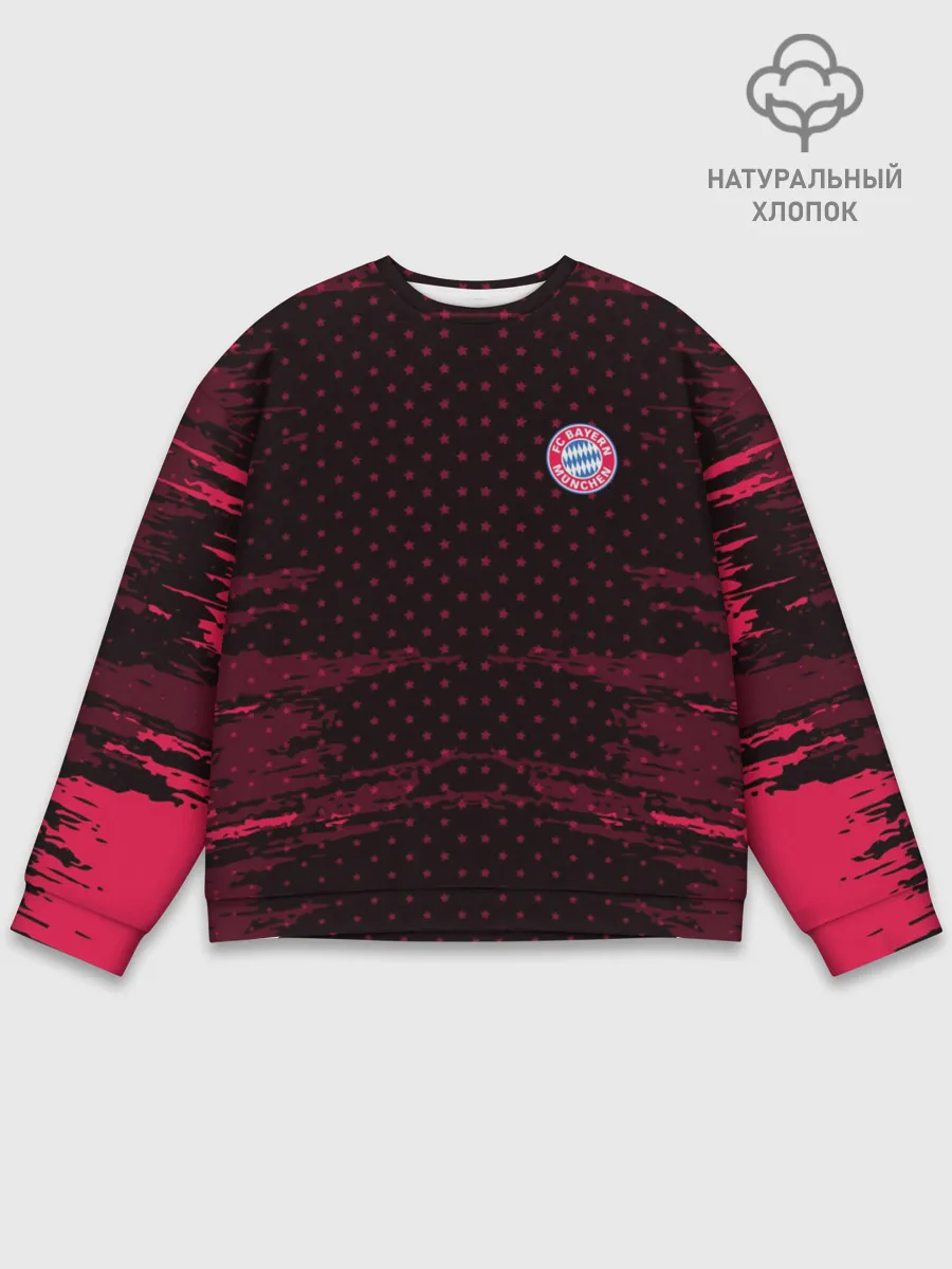 Мужской свитшот базовый / Bayern abstract collection