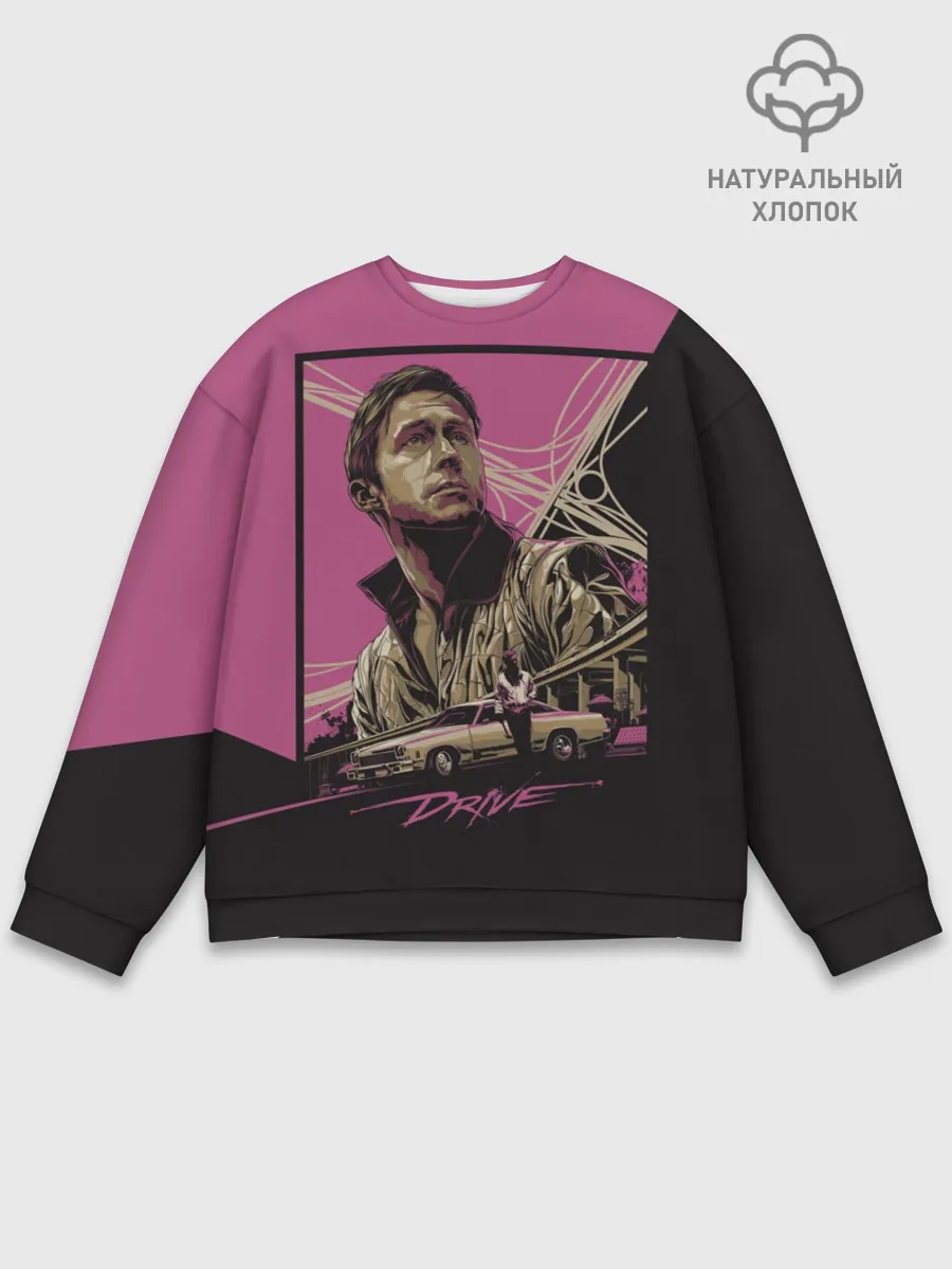 Мужской свитшот базовый / Drive
