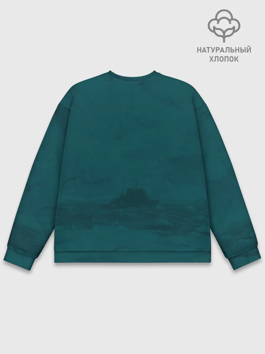 Мужской свитшот базовый / Drummatix ВЕГА