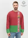Мужской свитшот базовый / Белоруссия, лента с гербом