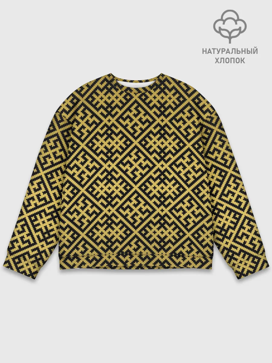 Мужской свитшот базовый / Духобор