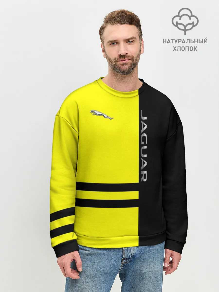Мужской свитшот базовый / Jaguar