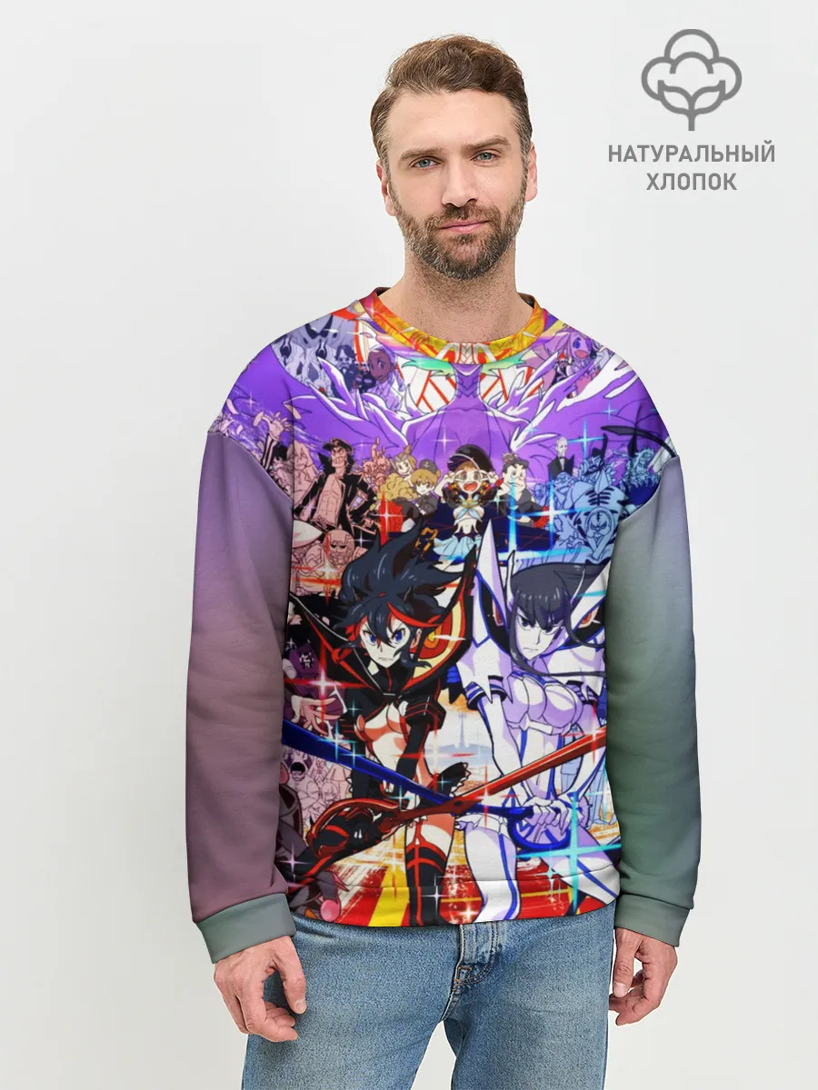Мужской свитшот базовый / Kill La Kill полный набор