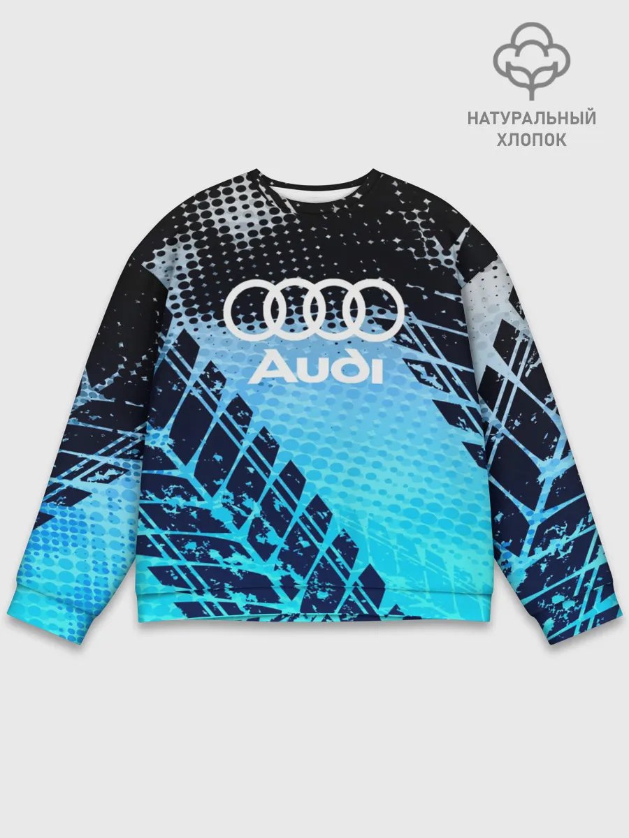 Мужской свитшот базовый / Audi sport auto motors